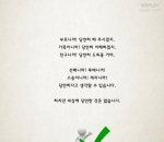 § 당연한 것은 …