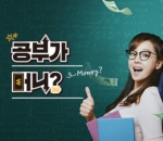 § TV프로그램 …